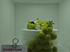 -红星前进面包牛奶公司(五道口购物中心店)