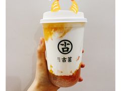 -古茗(潘水店)