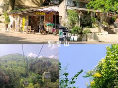 -黔灵山公园