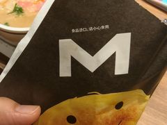 -魏家凉皮(解放路火车站店)