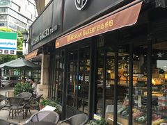 -匠造烘焙(联洋店)