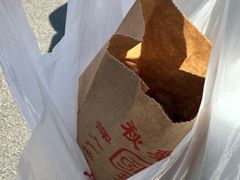 -秋栗香(地安门店)