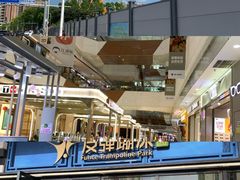 -虎门国际购物中心
