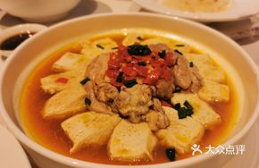 Stinky Tofu Steamed Pig Brain