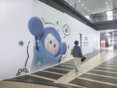 -万科美好广场