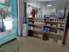 -瑞派旺宝宠物医院·犬猫全科综合·尿道专科(莲兴院)