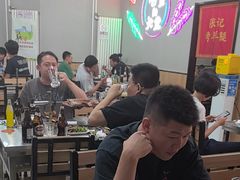 -张记烤羊腿(北花园店)