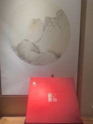 -梵隐SPA