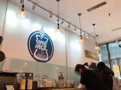 -COFFEE HOLIC(朝外SOHO店)
