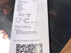 乾隆冰芯蛋-和府捞面(石景山喜隆多店)