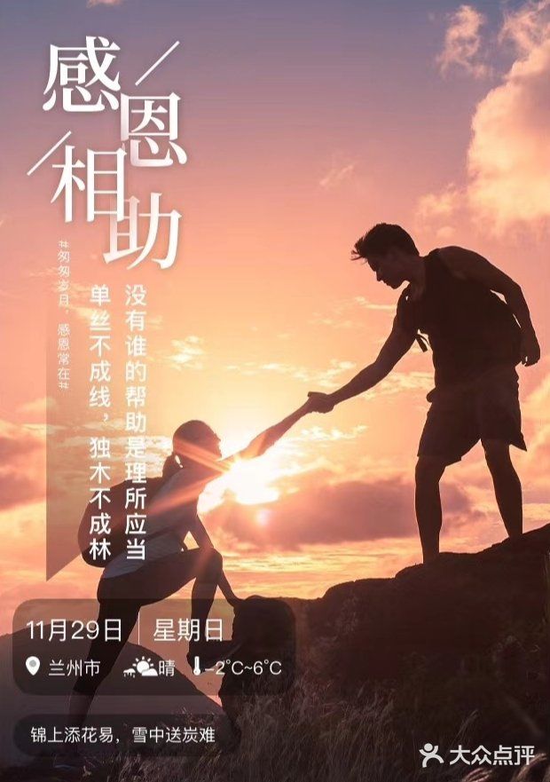 【历史上的ta】约恩·乌松