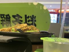 -淘蛙(潮州财富中心店)
