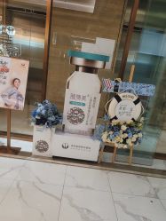 -恒妍医美·韩国定制抗衰中心