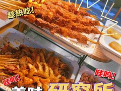 -港畔赶海蒸汽海鲜烧烤自助(仙螺岛店)