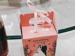 -龙悦湾酒家·八阵鱼生·渔人码头店