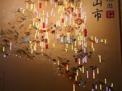 -平顶山博物馆
