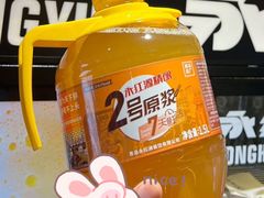 -永红源啤酒·烧烤·海鲜·大排档(台柳路店)