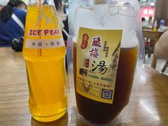 -回坊马二饺子馆