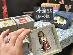 -敏珠拉姆藏餐·南京厨房(富春江东街店)