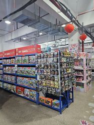 -逝水玩具折扣店