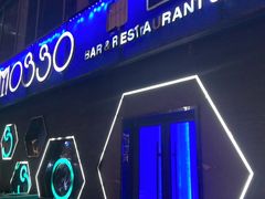 -MOSSO音乐酒吧·Live House(南京西路店)