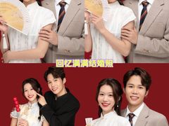 -iF摄影•全家福•证件照•形象照(南山店)