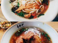-易裕和·长沙米粉(竹塘西路店)