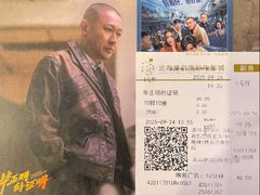 -武商摩尔影城(国广IMAX激光店)