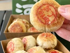-泸溪河桃酥(秦淮夫子庙一店)