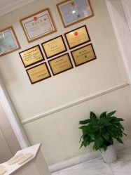 -静博士·养生养颜