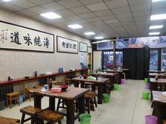 -阁瑞居闫记卤煮(乔庄北街店)