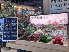 -万达广场(宁德蕉城店)