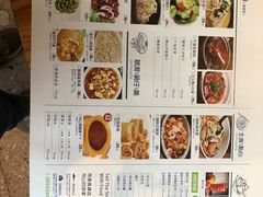 菜单-原製原味(普陀山磐龙店)