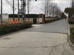 -嘉北郊野公园