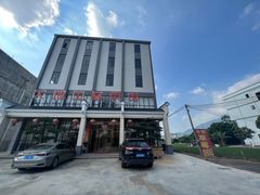 -大地土窑菜馆·特色罗浮农家菜(罗浮山景区店)