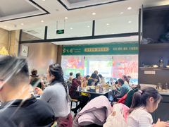 -紫光园(燕郊总店)