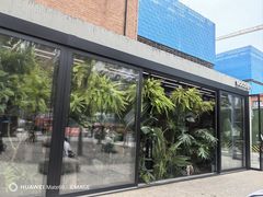 -现代汽车文化中心 Hyundai Motorstudio Beijing