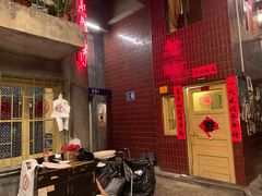 -文和友老长沙龙虾馆(化龙池店)