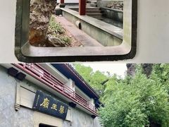 -杭州宋城