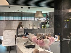 -康逸居·始于2002(海安店)
