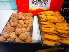 -贝尔麦莎(城上城店)