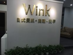 -Wink美甲美睫