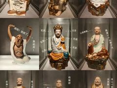 -景德镇中国陶瓷博物馆