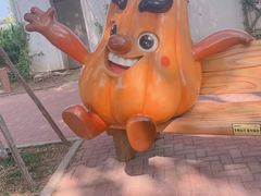 -北戴河集发农业梦想王国
