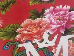 -美滋每客(大同店)