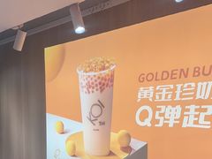 -KOI Thé(正佳广场店)