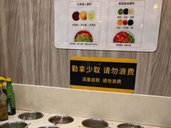 -潮悦牛肉火锅城(水贝店)