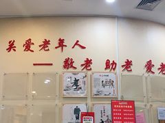 -京天红酒家(虎坊路店)