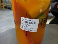-茶桔便(爱琴海店)