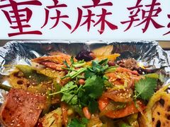 -每味每客·重庆麻辣烫(国泰店)
